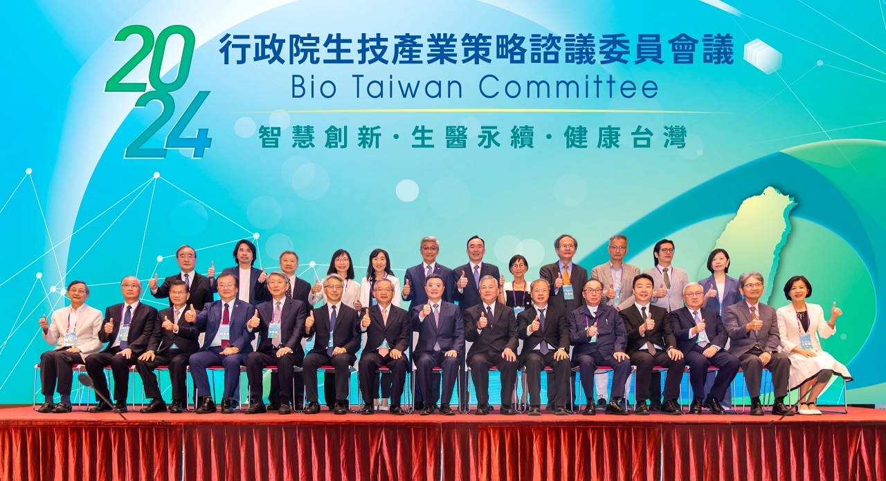 Taiwan promotes biotechnology industry development